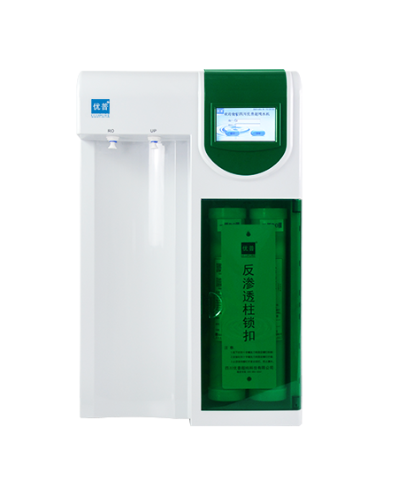 优普UPR-II台上式（超）纯水机