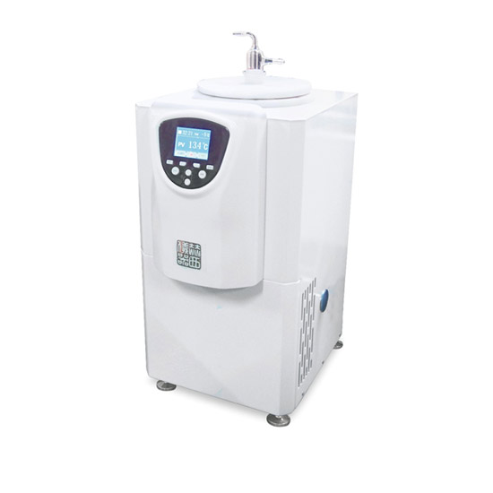 赫西冷肼-真空林欣浓缩仪配套产品