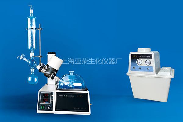RE-52AA旋转蒸发仪