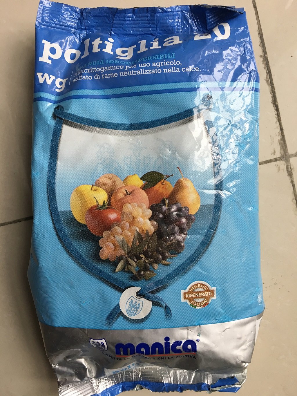 感谢2019，启航2020