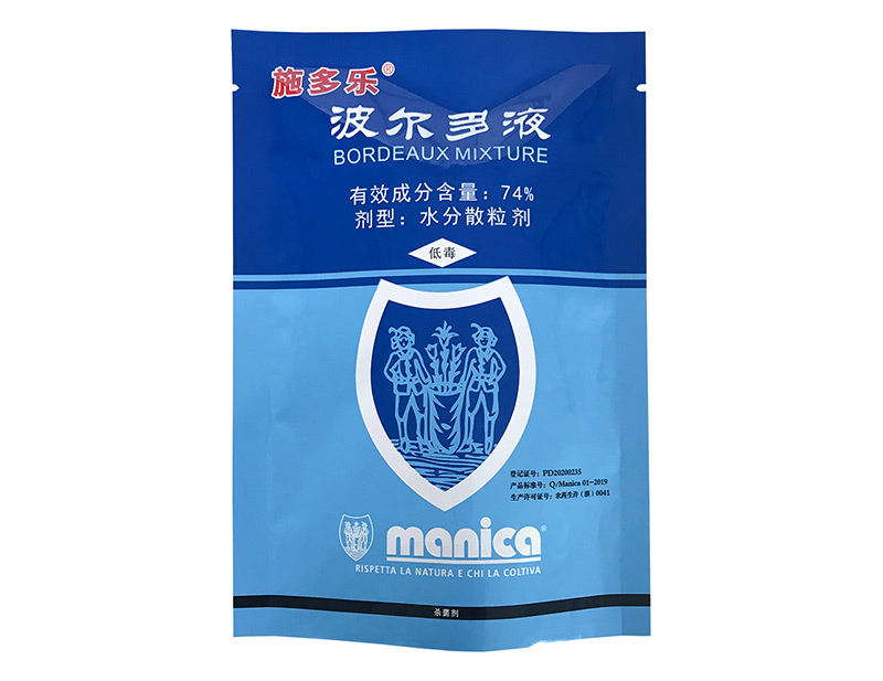 意大利“施多乐（74%波尔多液DF)”即将上市！