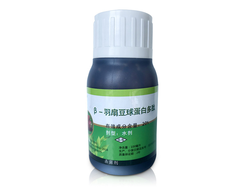 β-羽扇豆球蛋白多肽喜获扩展登记