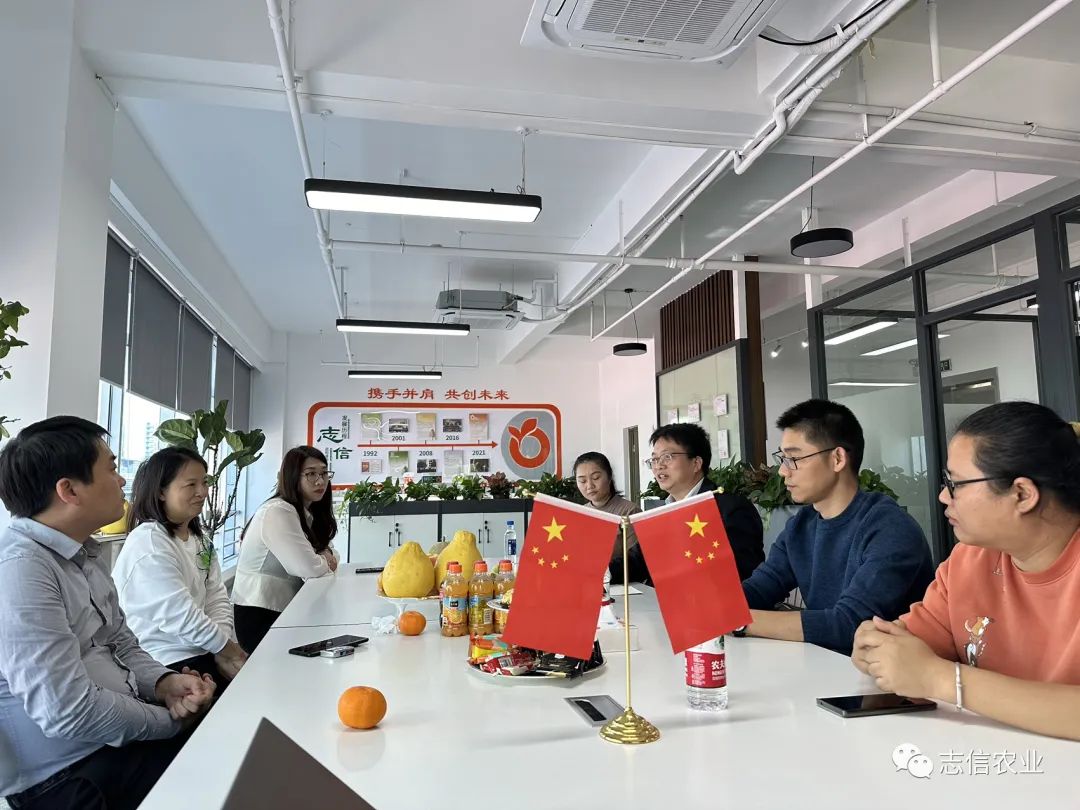 广西农业科学院来宾分院领导一行莅临我司考察