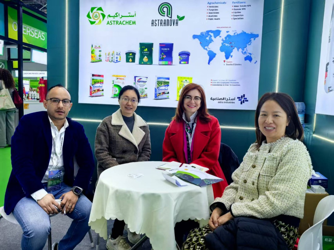 开元网页版登录入口亮相2025年上海第25届中国国际农用化学品及植保展览会