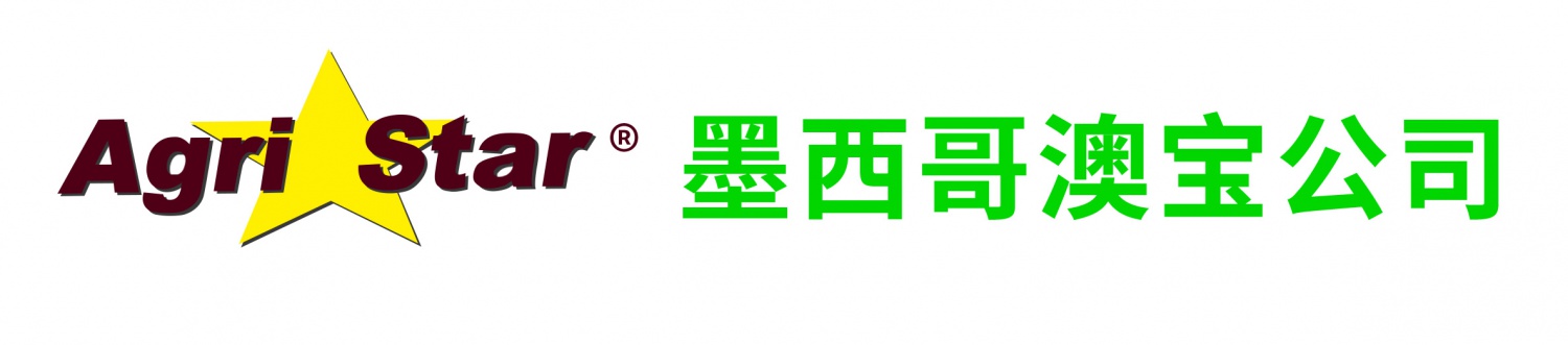 墨西哥澳宝公司，公司总部和生产地位于墨西哥奇华华。在铜制剂产品的生产上，属墨西哥和世界的领先者。墨西哥澳宝公司拥有HIBIO专利技术，该技术可以优化产品的物理化学特性，使铜制剂的生物有效性最大化，从而