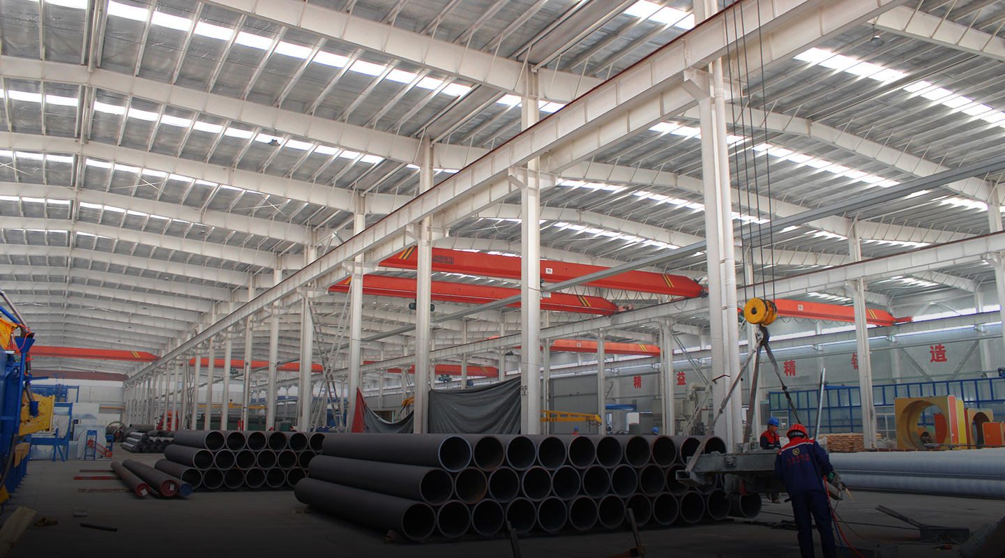 银娱优越会(中国)股份有限公司