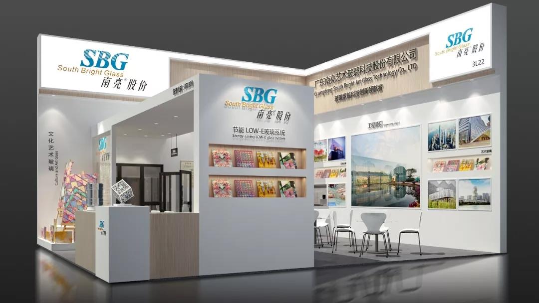 第25届铝门窗幕墙新产品博览会盛大开幕，js33333金沙线路检测官网星品奖展区邀您来打卡3L27