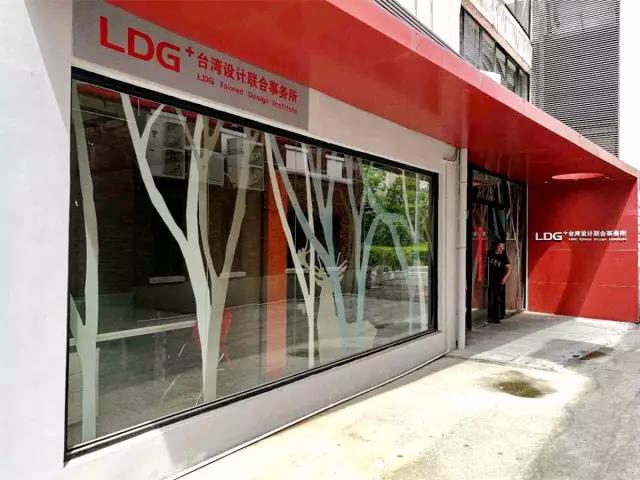 高端办公空间的文化玻璃应用 高端办公空间的文化玻璃应用