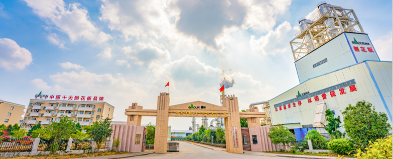 太阳成集团tyc7111cc(中国)有限公司官网