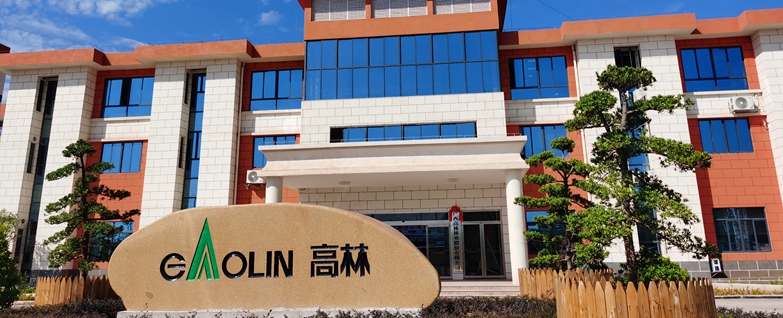 太阳成集团tyc7111cc(中国)有限公司官网