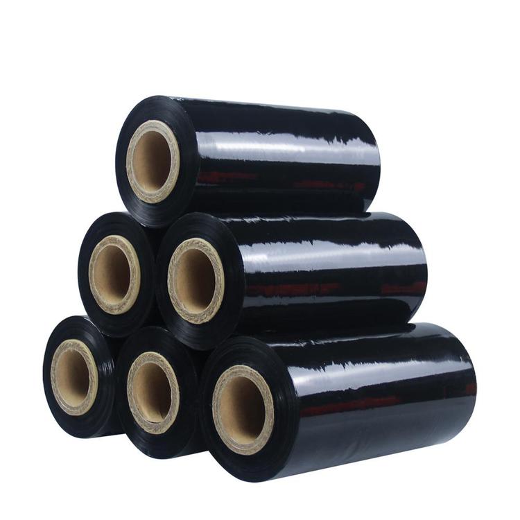 诚兴包装 黑色拉伸膜 pe缠绕膜225mm1.2kg物流打包围膜可定做