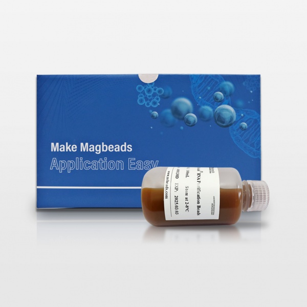 RNA purification beadsNanjing Rebeads Biotech Co.,LTD.