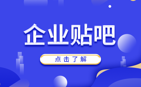 钜亮五金-精密五轴数控加工工厂的企业贴吧