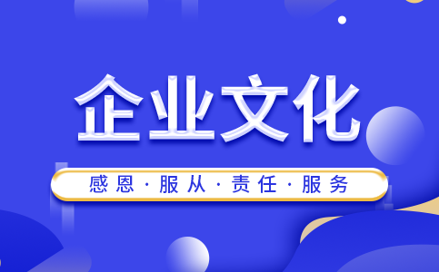 钜亮五金-精密五轴数控加工服务的企业文化
