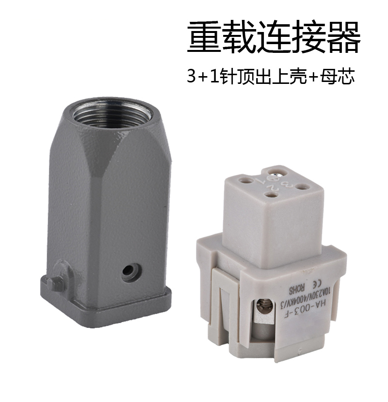 毗连器镀层质量泛起差别 是何缘故原由...