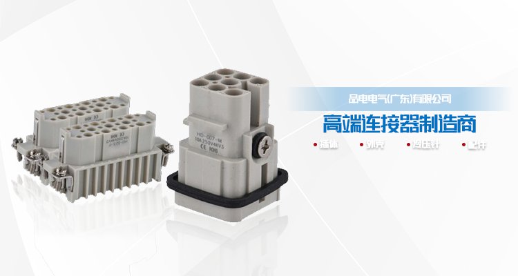 k1体育·(3915十年品牌)官方网站