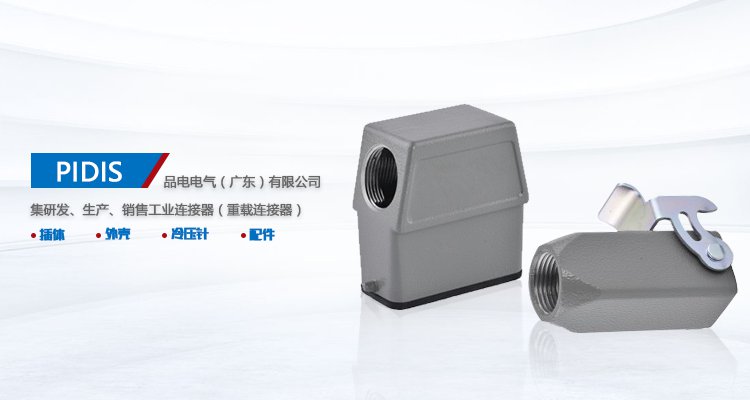 k1体育·(3915十年品牌)官方网站