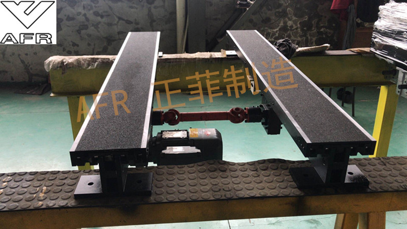 AFR正菲伸缩叉安装展示叉