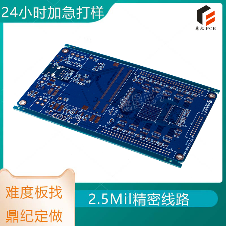 12层电路板厂家成功秘诀：如何成为行业翘楚