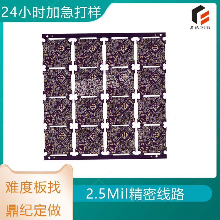 电路板焊接技术详解：手工与机器焊接差异、缺陷分析及安全须知