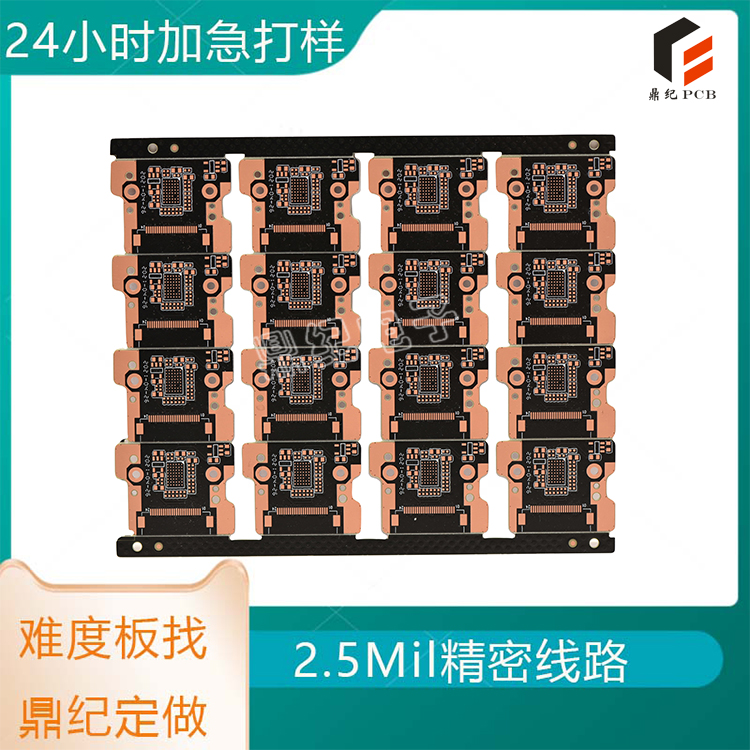 深入了解多层电路板厂家的资质与认证：ISO9001和UL认证的重要性