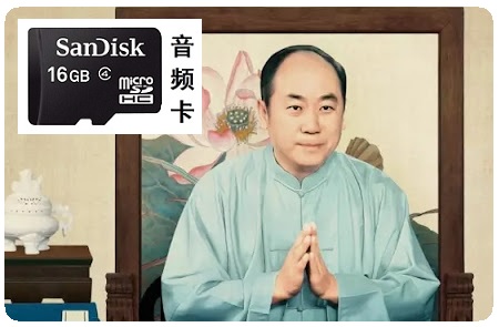 陈大惠老师 合辑
