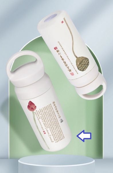 心经 保温杯 304 不锈钢 500 ML