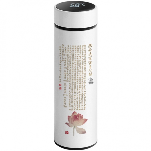 心经 保温杯 智能显示温度 500 ML
