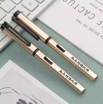 阿弥陀佛 金色笔杆 黑色笔芯 中性笔 0.5mm