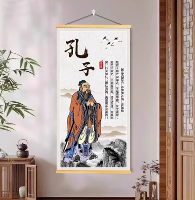 孔子 挂画 油画布