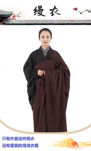缦衣 咖啡色 面料 高档台湾亚麻