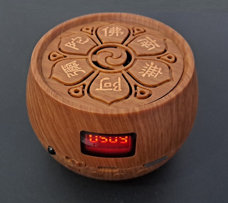 念佛机 莲花款 111首