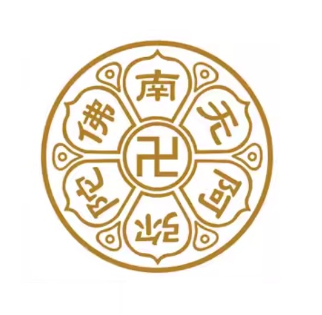 南无阿弥陀佛 背景墙 玻璃装饰 镂空贴画纸 拉丝金色