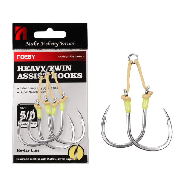 How to Make Kevlar Assist Hook & Wire Assist Hook 