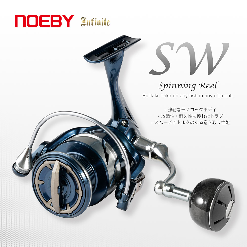 Noeby INFINITE Spinning Fishing Reel 2500 3000 4000 5000 8000 10000 Series  Saltwater 45lb Drag Aluminum Spinning Fishing Reels