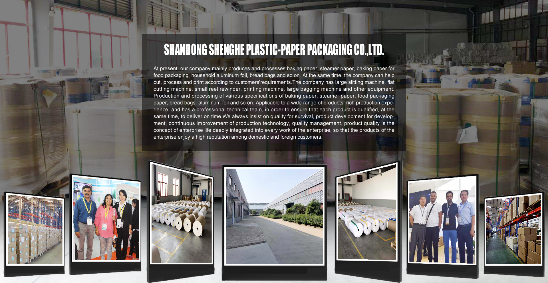 shandong-shenghe-plastic-paper-packaging-co-ltd