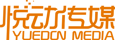 悦动传媒
