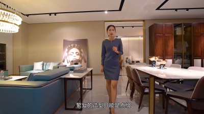 柏森家居短视频三期