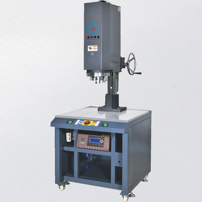 ultrasonic welding plastic machine (HS-1542)