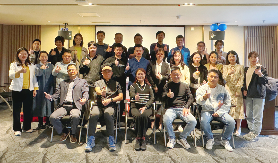 澳门新银河际城·官网年终总结大会盛大召开