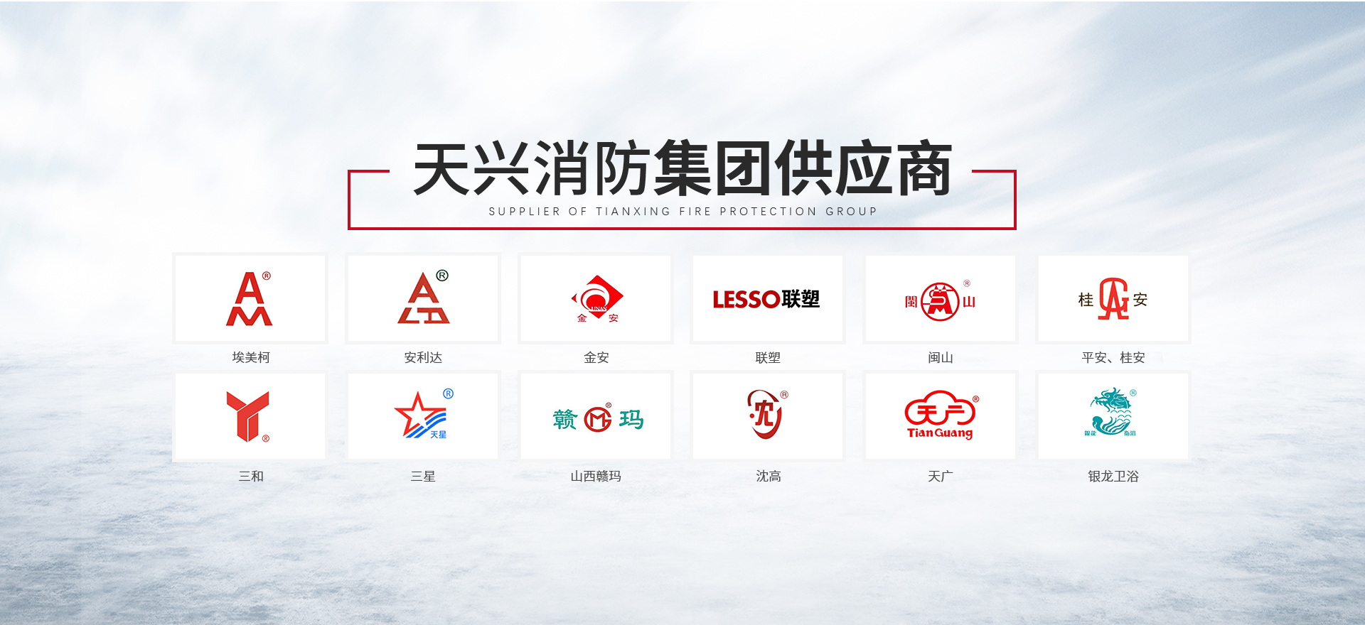 游艇会yth·(中国)最新官方网站