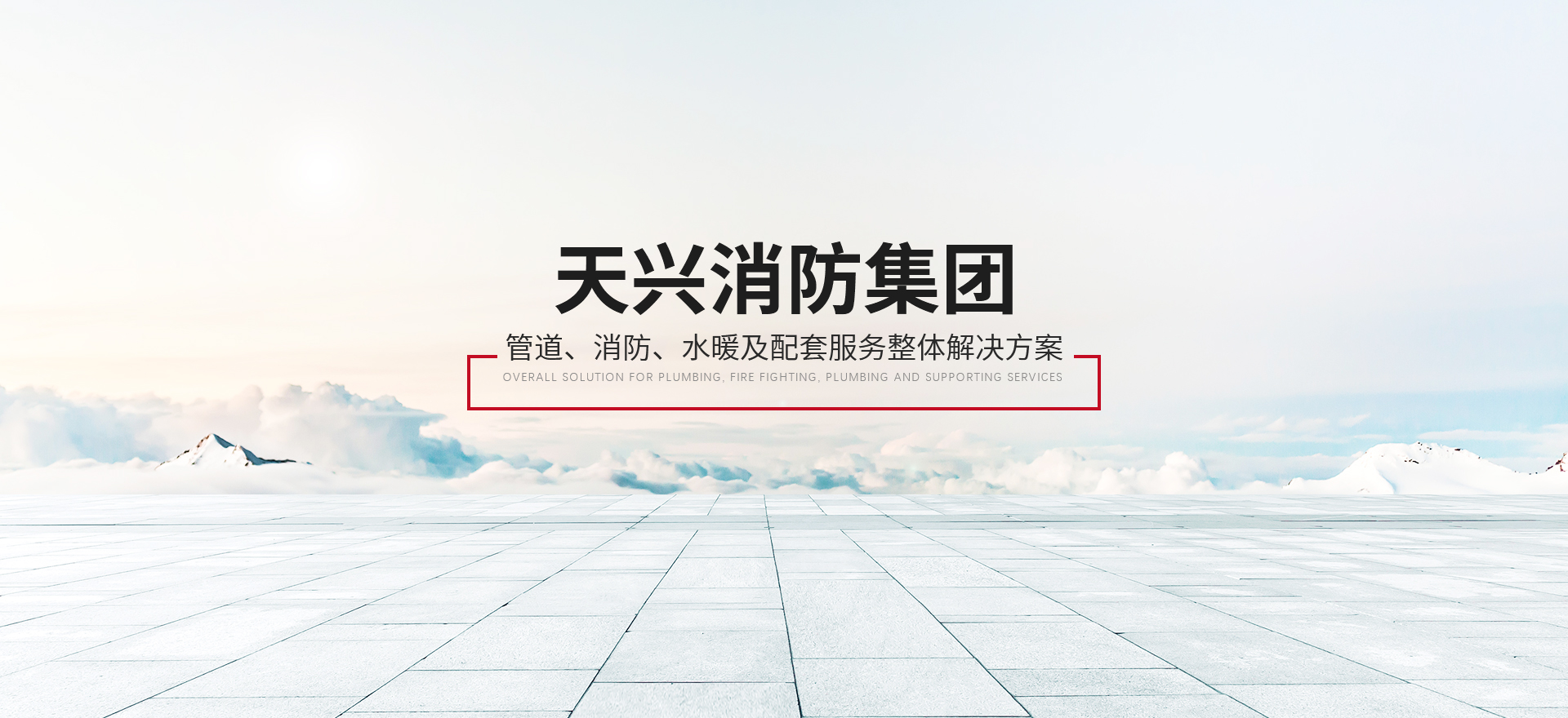 游艇会yth·(中国)最新官方网站