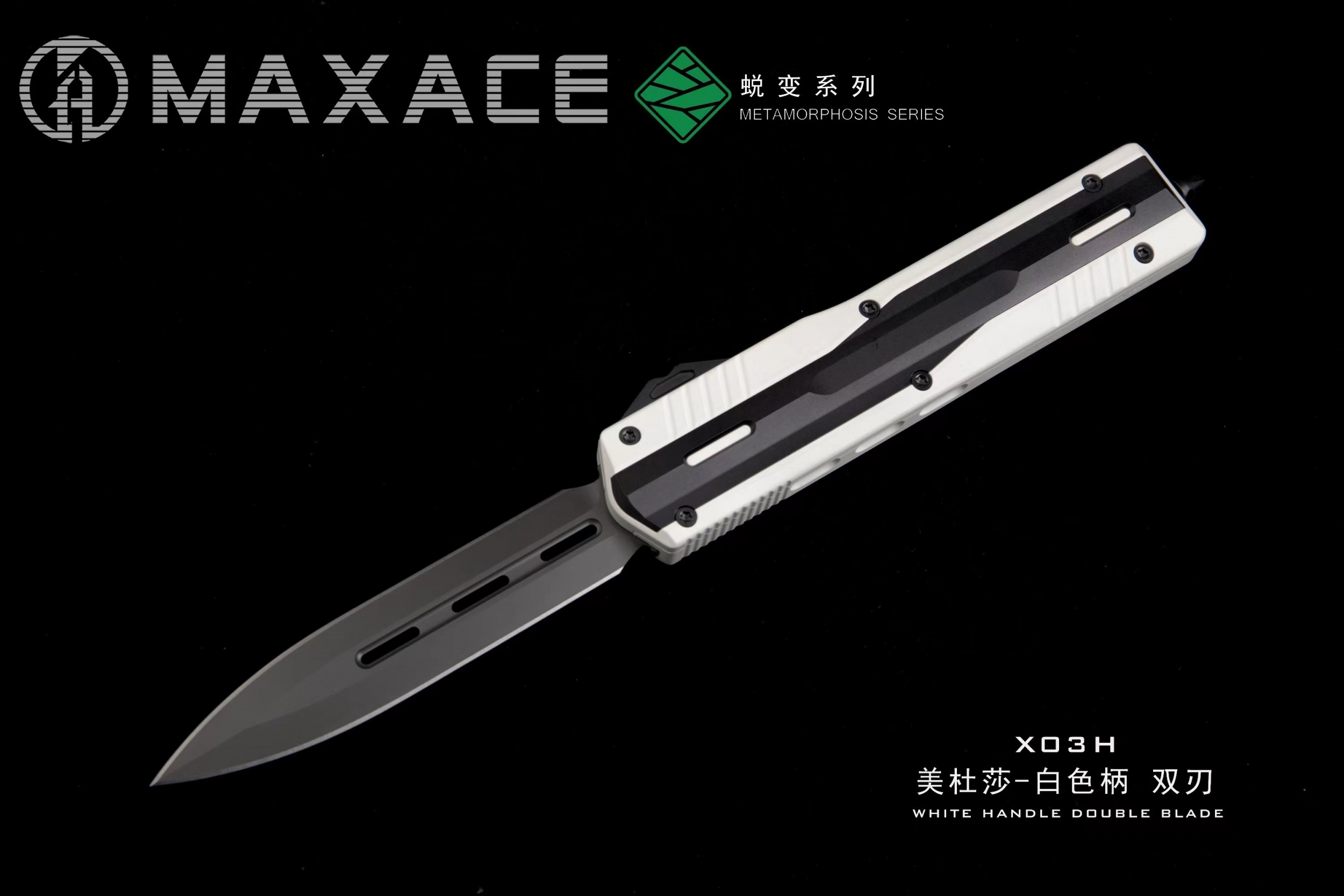 陶磁器 早助千晴 片口 陶芸 陶器 KUTANIの新しい風 Ⅲ 抽選販売用】早助