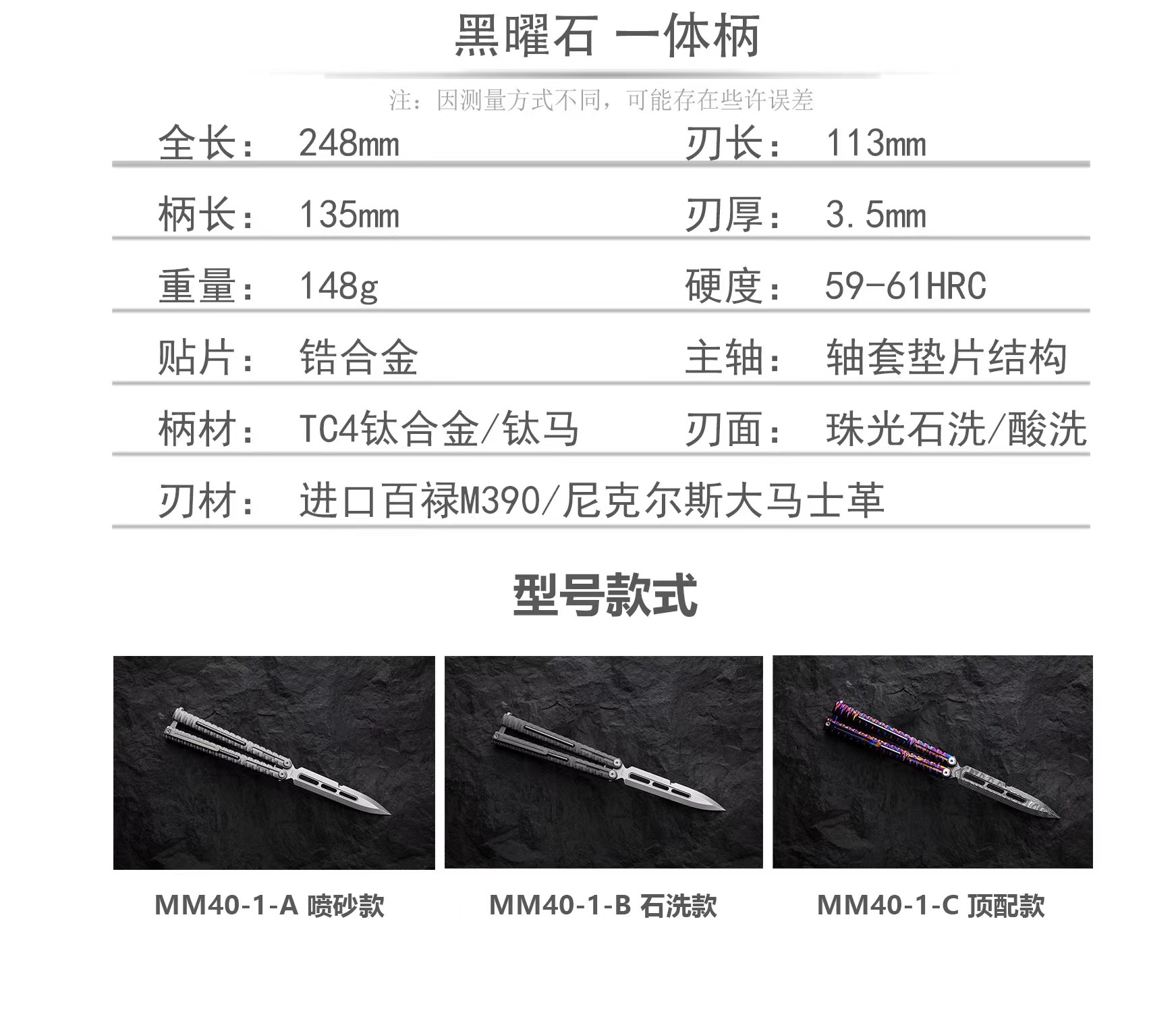 wosado冷霧黑加拡張版 23mm ➕柔丝黑加宽版23mm 进口贴片三极管2SK2788VYTR-E 丝印VY5 VY SOT89 全新现货IC