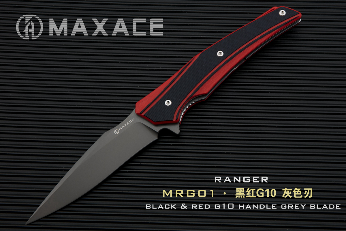 MaxaceKnives工作室 游侠