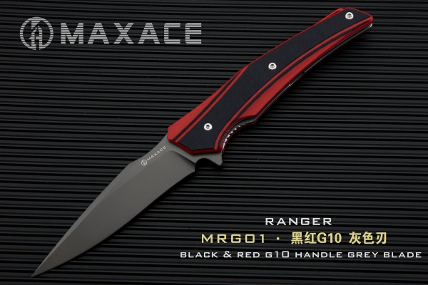 MaxaceKnives工作室 游侠