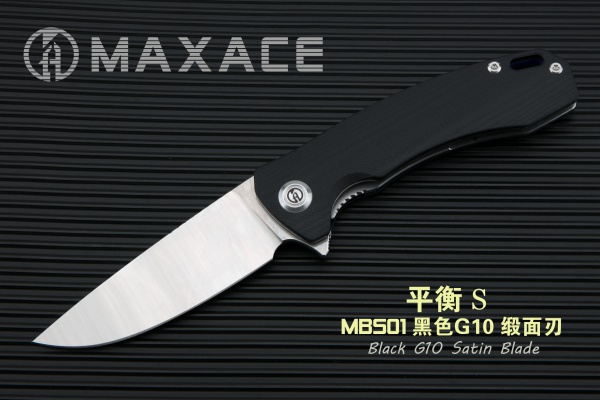MaxaceKnives工作室 平衡 S