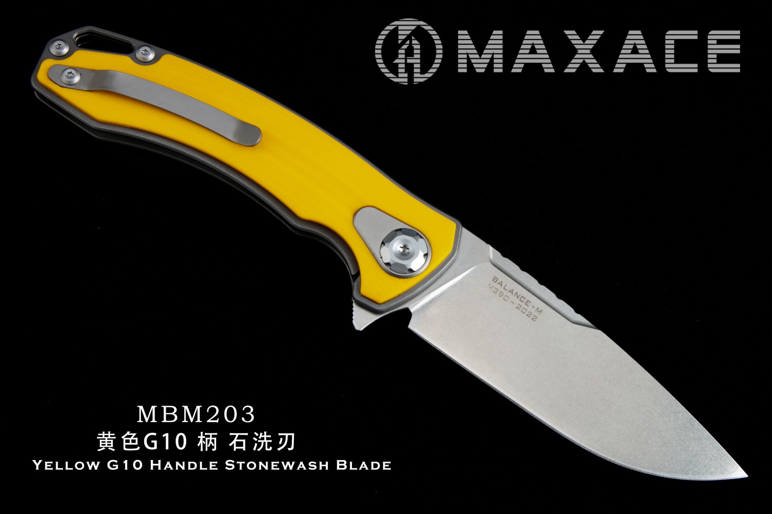 MaxaceKnives工作室 平衡 M 二代