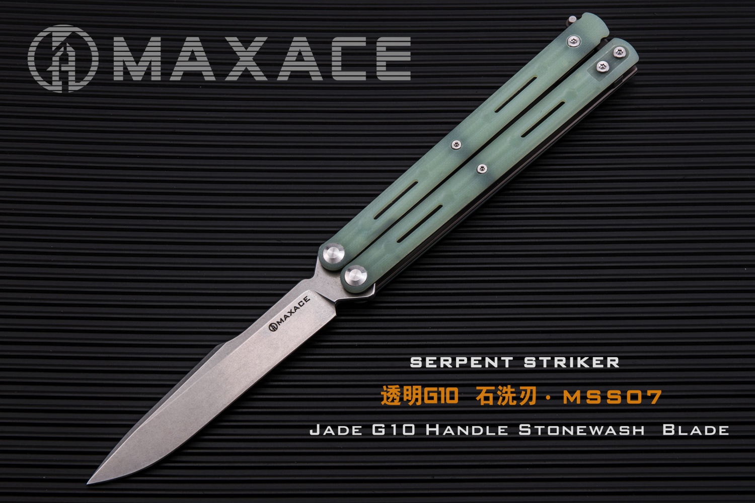 MaxaceKnives工作室 海蛇