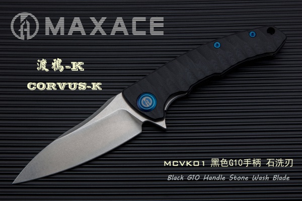 MaxaceKnives工作室 渡鸦K